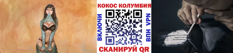 Cocaine Боливия  Кашин 