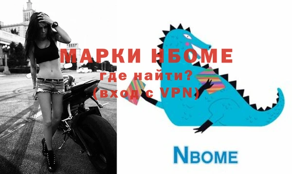 a pvp Алексин
