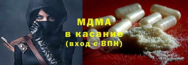 ПСИЛОЦИБИНОВЫЕ ГРИБЫ Алзамай