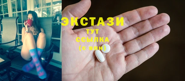a pvp Алексин