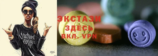 a pvp Алексин