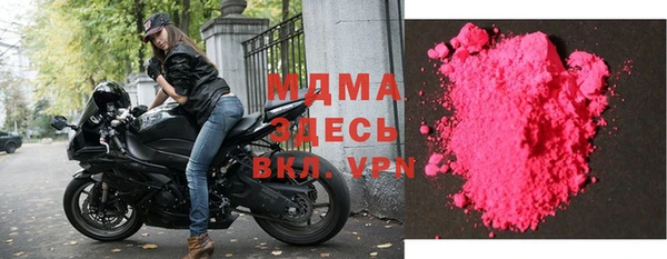 a pvp Алексин