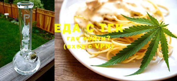 бошки Семикаракорск