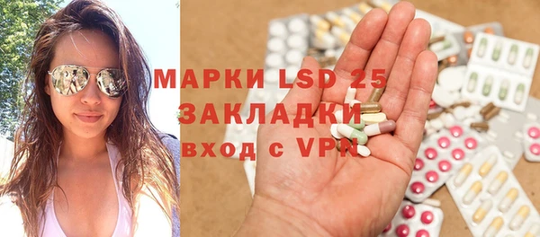 a pvp Алексин
