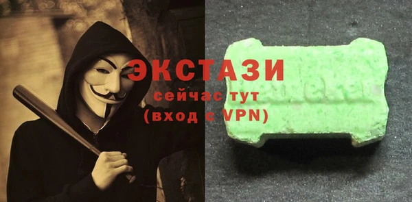 бошки Семикаракорск