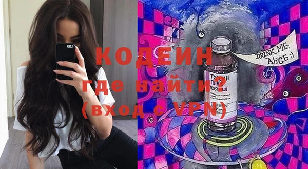 гидра Алексеевка