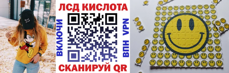 Наркотические марки 1,8мг Кашин